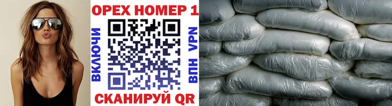 Какие есть наркотики Рязань МАРИХУАНА  COCAIN  Галлюциногенные грибы  ГАШИШ  A PVP 