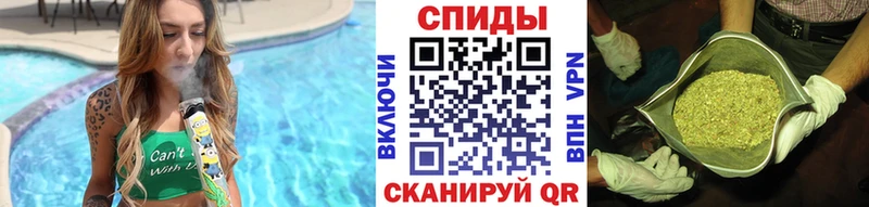 купить наркотики сайты Рязань Бутират жидкий экстази