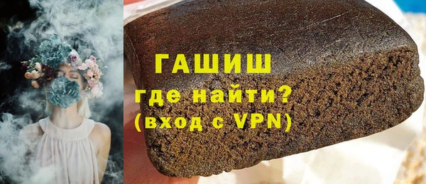 гашиш Алзамай