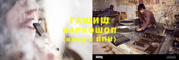 гашиш Алзамай
