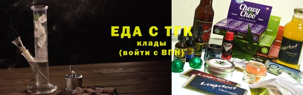 гашиш Алзамай