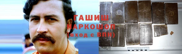 МДПВ Абдулино
