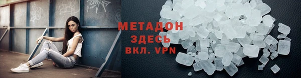 гашиш Алзамай