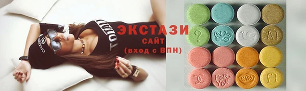 марихуана Алексеевка