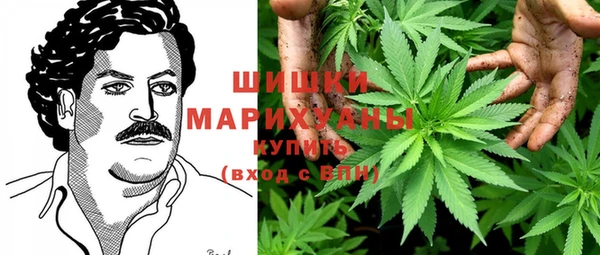 гашиш Алзамай