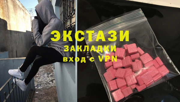 гашиш Алзамай