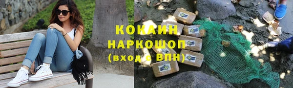 гашиш Алзамай