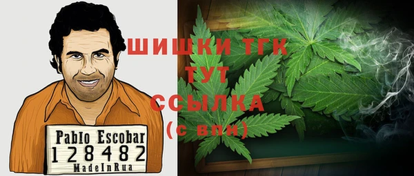 марихуана Алексеевка
