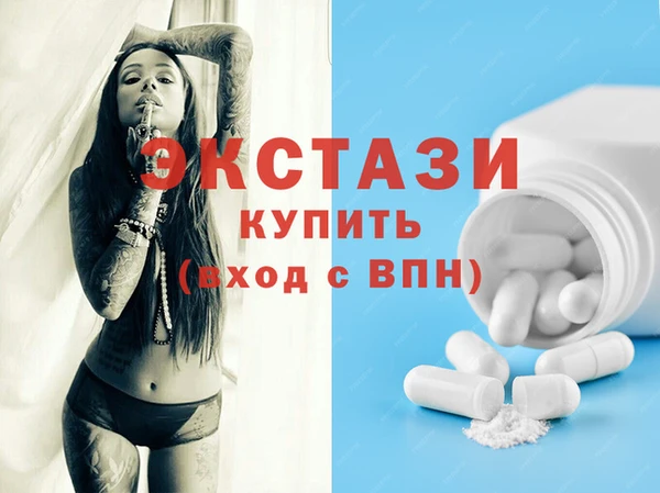 марихуана Алексеевка