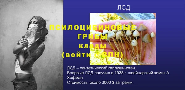 гашиш Алзамай