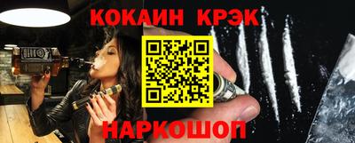 марки nbome Свободный