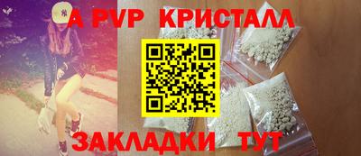марки nbome Свободный