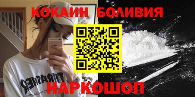 jwh Северобайкальск