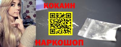 jwh Северобайкальск