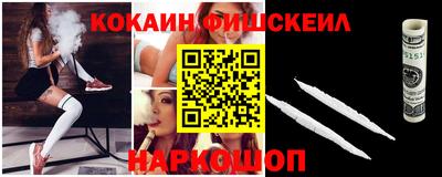 марки nbome Свободный