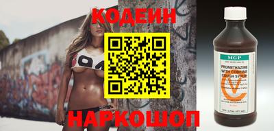 jwh Северобайкальск
