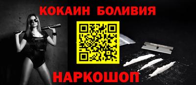 каннабис Севастополь