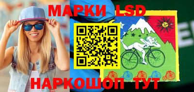 jwh Северобайкальск