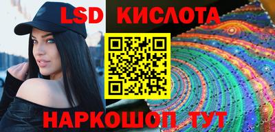 марки nbome Свободный
