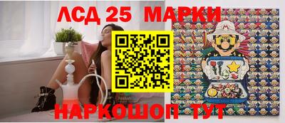 jwh Северобайкальск