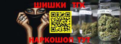 jwh Северобайкальск