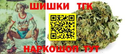 марки nbome Свободный