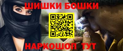 jwh Северобайкальск