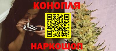 марки nbome Свободный