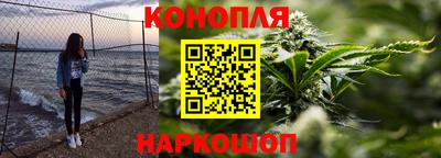 jwh Северобайкальск