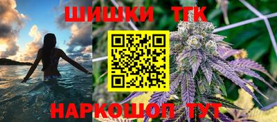jwh Северобайкальск