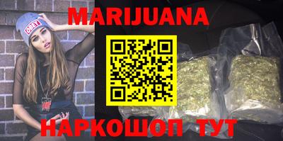 марки nbome Свободный