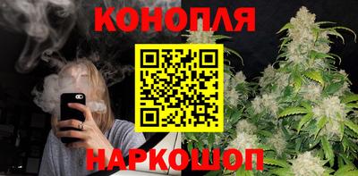 марки nbome Свободный