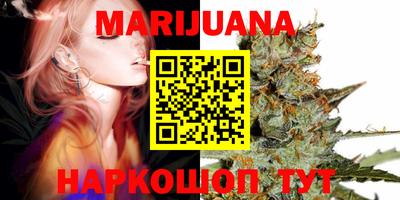 марки nbome Свободный