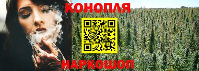 марки nbome Свободный