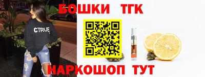 jwh Северобайкальск