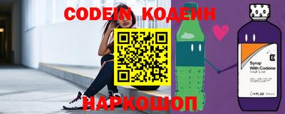 каннабис Севастополь
