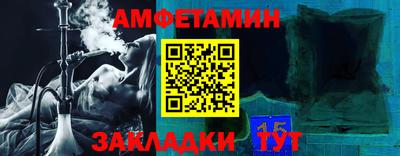 марки nbome Свободный