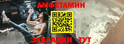 jwh Северобайкальск