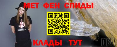 каннабис Севастополь