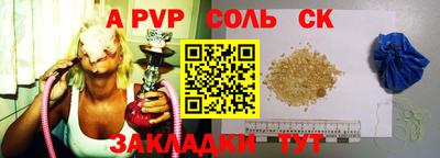 марки nbome Свободный