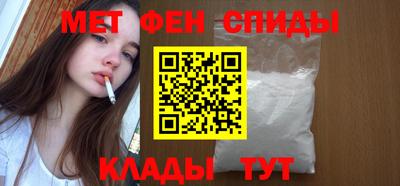 каннабис Севастополь