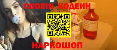 марки nbome Свободный