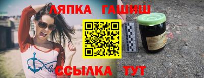 марки nbome Свободный