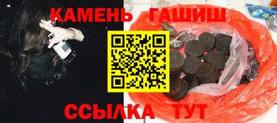 jwh Северобайкальск
