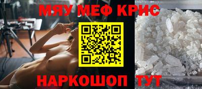 jwh Северобайкальск