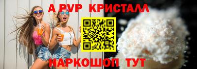 марки nbome Свободный