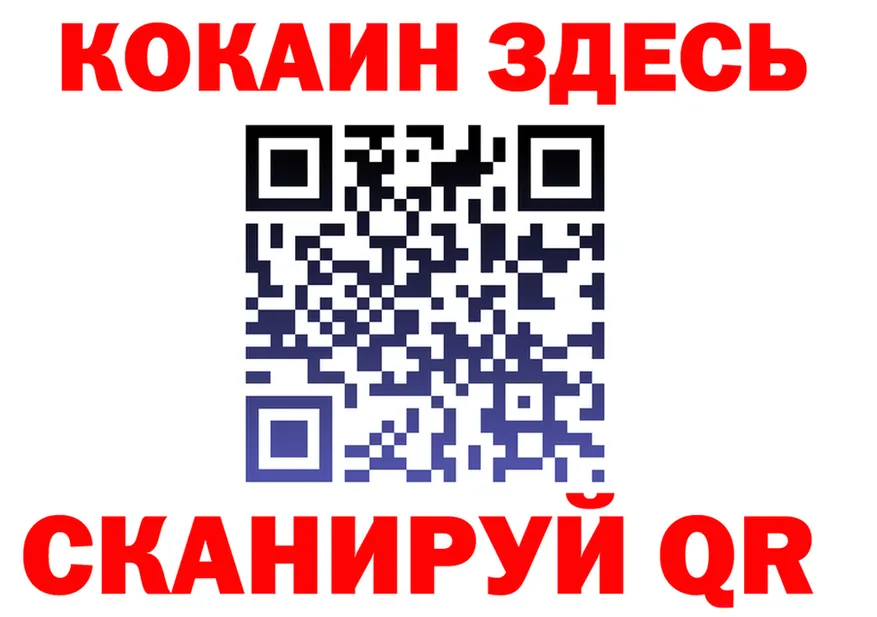 МДМА VHQ ссылка shop kraken Рязань